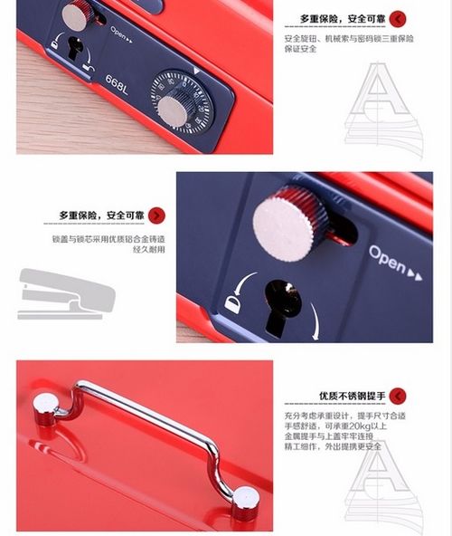 大型金屬手提金庫低價換辦公設(shè)備，廣州辦公用品高效置換服務(wù)