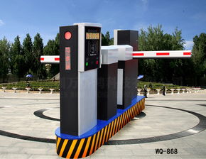 深圳萬(wàn)僑鴻868標(biāo)準(zhǔn)型通道閘 高效可靠的停車場(chǎng)設(shè)備解決方案