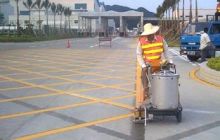 山東鑫通交通工程 世界工廠網(wǎng)全球企業(yè)庫中的專用儀器儀表供應商