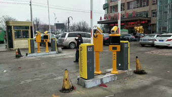 停車場設備與管理系統全攻略 價格解析與廠家選擇